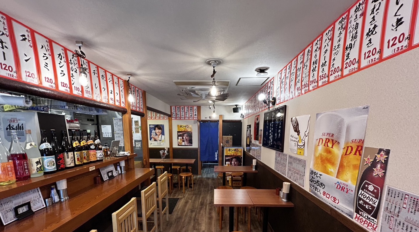 大衆酒場大塚 春田屋